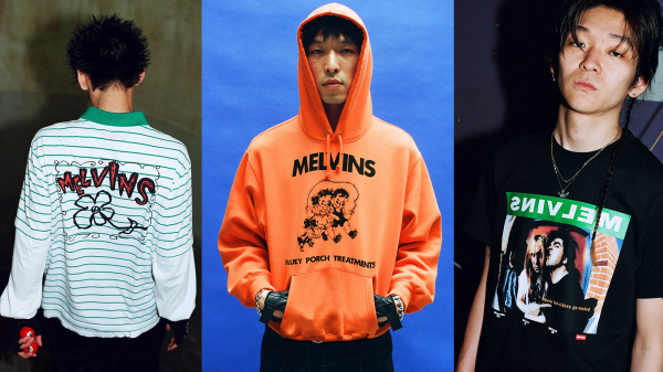 Melvins Supreme